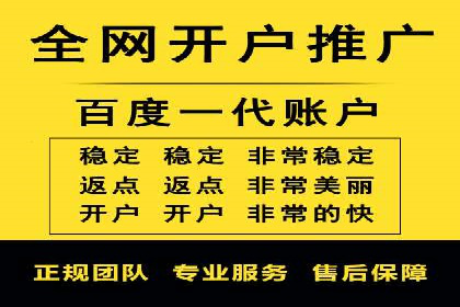 汽车行业信息流推广：成功案例分析