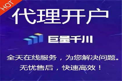 信息流广告优化策略：百度案例启示录