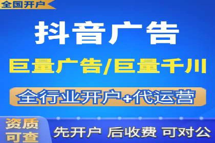 案例解读：SEM竞价培训在医疗行业的运用